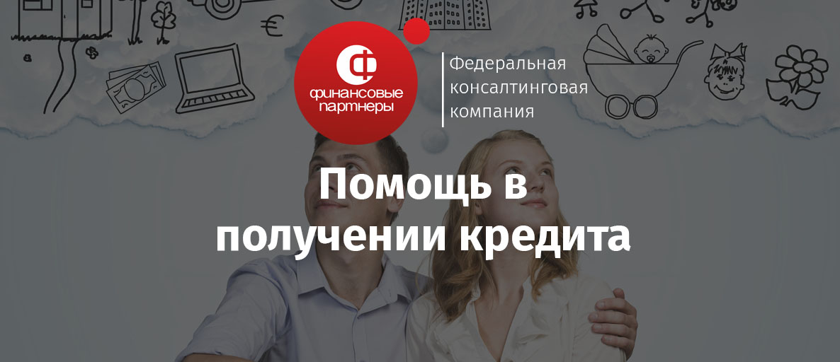 какую должность будет занимать медведев